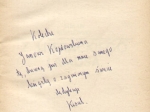Z literackiego lamusa [autograf]