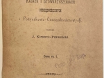 O oszczędności, kasach i stowarzyszeniach oszczędnościowych i pożyczkowo-oszczędnościowych