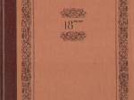 Kalendarz illustrowany na rok 1877 [reprint]