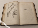 Die Hymnen des Sama-Veda