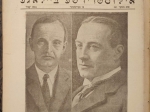Najer Hajnt [współoprawne: nr 249 (31), 31 października 1924–nr 188 (32), 14 sierpnia 1925]