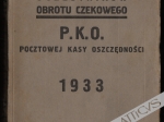 Spis uczestników obrotu czekowego Pocztowej Kasy Oszczędności według stanu z dnia 30 września 1932 r.