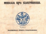 Rytmy polskie Mikołaja Sępa Szarzyńskiego. Treny Tobiasza Wiszniowskiego [współoprawne]