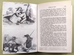 La pensée sauvage  [pierwodruk, first edition]