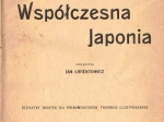 Współczesna Japonia