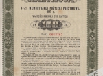 [obligacja, 1937] Rzeczpospolita Polska. Obligacja 4,5 % wewnętrznej pożyczki państwowej 1937 r. wartości imiennej 100 zł.