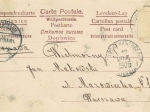 [pocztówka, ok. 1905 r.] [przyjęcie weselne]
