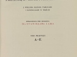 Ilustrowana encyklopedja Trzaski, Everta i Michalskiego, t. I-V