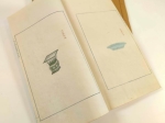 1952. SHIZHU ZHAI JIAN PU: TEN BAMBOO HALL STUDIO. MANUAL OF CALLIGRAPHY & PAINT  (Podręcznik z Pracowni Dziesięciu Bambusów)