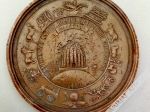[medal, 1860 r.] [медаль] Основательнида Екатерина II Импер. Всерос. Покровитель Александръ II Импер. Всерос. [Założycielka Imperatorowa Katarzyna II - Patron Imperator Aleksander II]