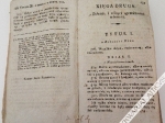 Kodex Napoleona z przypisami, tom I-III [współoprawne, pierwsze polskie wydanie]
