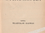 [zbiór rozpraw pedagogicznych z lat 1890-1924]