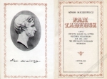Pan Tadeusz czyli ostatni zajazd na Litwie. Historia szlachecka z r. 1811 i 1812 we dwunastu księgach wierszem [oprawa skóra]