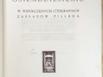 LWÓW przed laty osiemdziesięciu w współczesnych litografjach Zakładów Pillera.