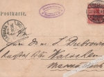 [pocztówka, ok. 1902] [Dom Goethego we Frankfurcie nad Menem] Gruss aus dem Goethehaus zu Frankfurt a. M. Brunnen im Goethehaus