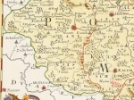 [mapa, Wielkopolska, Mazowsze, Małopolska, 1772] Polonia propria tanquam Regni Polonici provincia primaria : in Poloniam maiorem, sive inferiorem atque minorem, sive superiorem divisa, ....