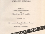 Fontes rerum Byzantinarum. Rhetorum saeculi XII orationes politicae, Tomus I, Fasc. 1-2