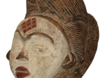[maska, Afryka, ok. poł. XX w.] Obrzędowa maska afrykańska Kamerun, Pigmeje