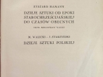Historja sztuki, t. I-II