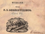 Dzieła, t. VII [Pieśni Horacjusza - przekłady]