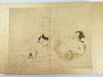 Shunga [18 japońskich rysunków erotycznych]