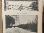 Ziemia. Organ Polskiego Towarzystwa Krajoznawczego. Tygodnik krajoznawczy ilustrowany, tom III, rok 1912, półrocznik]