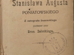 Pamiętniki Stanisława Augusta Poniatowskiego