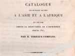 Bibliotheque Asiatique et Africaine ou cathalogue des ouvrages relatifs a l'Asie et l'Afrique qui ont paru depuis la decouverte de l'imprimerie jusqu'en 1700