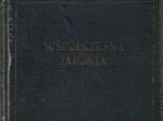 Współczesna Japonia