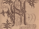 L'Alphabet gothique dit de Marie de Bourgogne. Reproduction du codex Bruxellensis II 843
