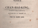 Notice du Chan-Hai-King, Cosmographie Fabuleuse  Attribuee Au Grand Yu