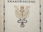 Dzieje handlu i kupiectwa krakowskiego
