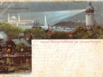 [pocztówka, 1896] Berliner Gewerbe-Ausstellung 1896. Officielle Postkarte.