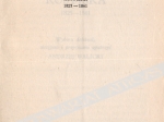 Rosyjska myśl filozoficzna i społeczna (1825-1861) [dedykacja od Andrzeja Walickiego dla prof. Jerzego Szackiego]