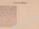 [pocztówka, ok. 1916] Aleksander Duzman Emirza beg Sulkiewicz