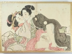 Shunga [18 japońskich rysunków erotycznych]