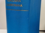 Encyklopedja popularna ilustrowana. Treść wszystkich gałęzi wiedzy ludzkiej, podana przystępnie, t. I-IV [współoprawne]