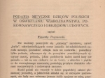 Wisła. Miesięcznik geograficzno-etnograficzny, rok 1917, tom XX, zeszyt II