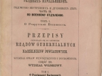 Przepisy odnoszące się do czynności gubernialnych i naczelników powiatowych. Wydział Spraw Wewnętrznych i Duchownych. Część III. Wydział Wojskowy. Tom I. O Powinności Zaciągowej [w języku rosyjskim i polskim]