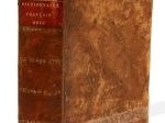 Dictionnaire Francais-Grec compose sur le plan des meilleurs dictionnaires Francais-Latins