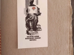 Ekslibrisy polskie. Exlibris polonais 1974-1976  [20 ekslibrisów]