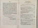 Pamiętnik religijno-moralny. Czasopismo ku zbudowaniu i pożytkowi tak duchownych jak i świeckich osób, tom XXXII-XXXIII [1857]