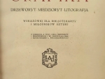 Grafika. Drzeworyt, miedzioryt, litografja. Wskazówki dla bibliotekarzy i miłośników sztuki  [2 oryg. autolitografie L. Wyczółkowskiego i 2 oryg. drzeworyty: W. Skoczylasa i J. Holewińskiego]